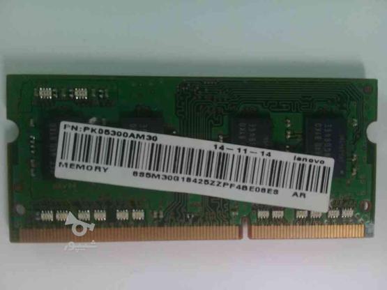 رم لپ تاپ Samsung 4GB DDR3 1600MHz(PCL3 12800S) در گروه خرید و فروش لوازم الکترونیکی در مازندران در شیپور-عکس1