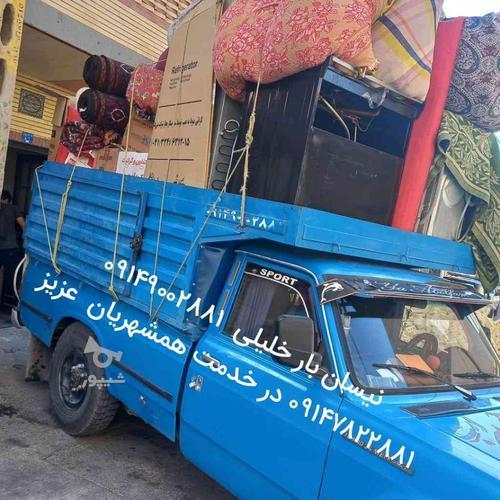 بابری خلیلی