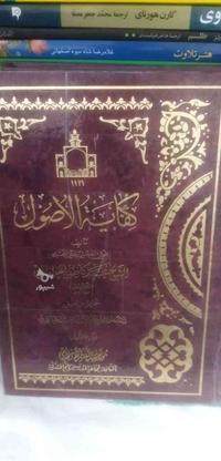 دو جلد کتاب کفایة الاصول شیخ محمد کاظم خراسانی در گروه خرید و فروش ورزش فرهنگ فراغت در مازندران در شیپور-عکس1