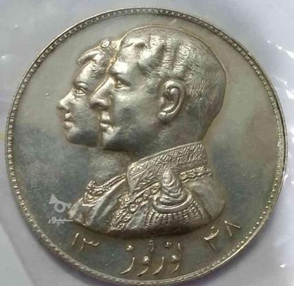 سکه نقره شاهی در گروه خرید و فروش ورزش فرهنگ فراغت در تهران در شیپور-عکس1