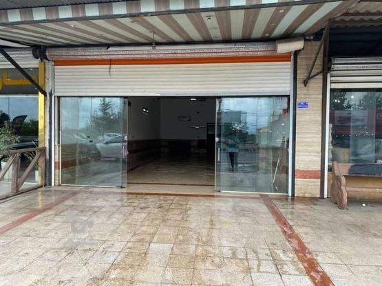 اجازه مغازه 100 متر جاده امل در گروه خرید و فروش املاک در مازندران در شیپور-عکس1