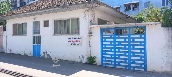 فروش خانه حیاط دار داخل شهر آستارا در گروه خرید و فروش املاک در گیلان در شیپور-عکس1