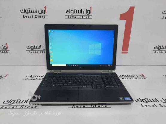 لپ تاپ دل گرافیکدار DELL Latitude E6520 در گروه خرید و فروش لوازم الکترونیکی در تهران در شیپور-عکس1