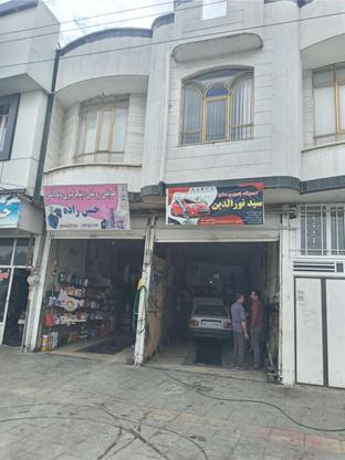 تجاری ، 300متر ،رامین  در گروه خرید و فروش املاک در آذربایجان غربی در شیپور-عکس1