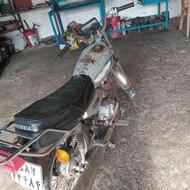 فروش یا معاوضه موتور سیکلت هوندا 125