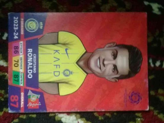کارت کمدی فوتبال رونالدو در گروه خرید و فروش ورزش فرهنگ فراغت در گلستان در شیپور-عکس1