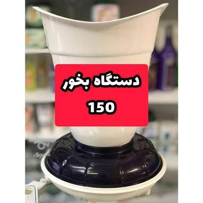 دستگاه بخور گرم آژند بخار در گروه خرید و فروش لوازم شخصی در گلستان در شیپور-عکس1