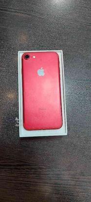ایفون 7 قرمز 128 گیگ در گروه خرید و فروش موبایل، تبلت و لوازم در خوزستان در شیپور-عکس1