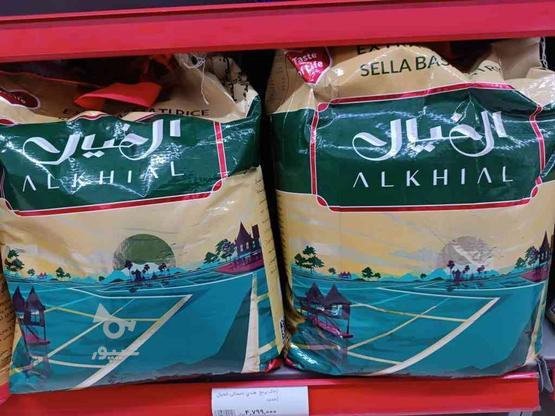 فروش برنج الخیال در گروه خرید و فروش خدمات و کسب و کار در یزد در شیپور-عکس1