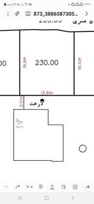 200 متر زمین مسکونی چسبیده به شهر کوچصفهان در گروه خرید و فروش املاک در گیلان در شیپور-عکس1
