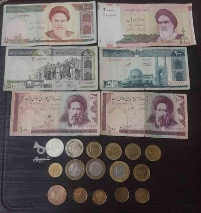 اسکناس و سکه قدیمی در گروه خرید و فروش ورزش فرهنگ فراغت در تهران در شیپور-عکس1