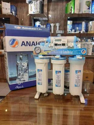 دستگاه تصفیه آب آناهیتا در گروه خرید و فروش لوازم خانگی در تهران در شیپور-عکس1