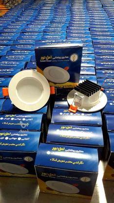 پنل هالوژن ال ای دی بکلایت در گروه خرید و فروش لوازم الکترونیکی در مازندران در شیپور-عکس1