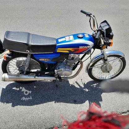 موتور سیکلت کویر 92 در گروه خرید و فروش وسایل نقلیه در خوزستان در شیپور-عکس1