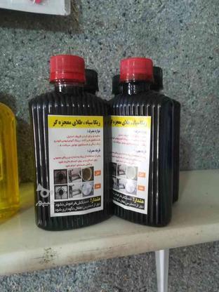 پودر معجزه ریکا سیاه اسپری نانو مایع شفاف در گروه خرید و فروش لوازم شخصی در تهران در شیپور-عکس1