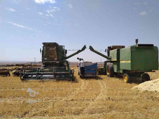 کمباین صفر آماده قرار داد با کشاورزان،گندم در گروه خرید و فروش وسایل نقلیه در آذربایجان غربی در شیپور-عکس1