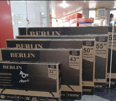 ال ای دی جنرال برلین سایز 50 در گروه خرید و فروش لوازم الکترونیکی در کردستان در شیپور-عکس1