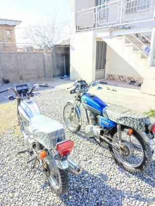 موتور سیکلت مزایده آبی در گروه خرید و فروش وسایل نقلیه در گلستان در شیپور-عکس1