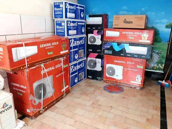 کولر گازی یونیوا در تمامی سایزها(((نقد و اقساط))) در گروه خرید و فروش لوازم خانگی در مازندران در شیپور-عکس1