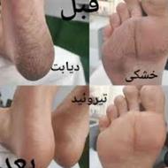 آموزش و خدمات تخصصی ناخن دست و تخصصی پا