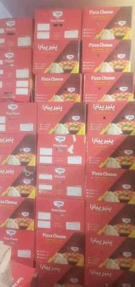 پخش پنیر پیتزا در گروه خرید و فروش خدمات و کسب و کار در البرز در شیپور-عکس1