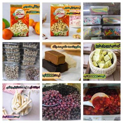 انواع ابنبات(شکرپنیر) در طعم های مختلف و متنوع در گروه خرید و فروش خدمات و کسب و کار در تهران در شیپور-عکس1