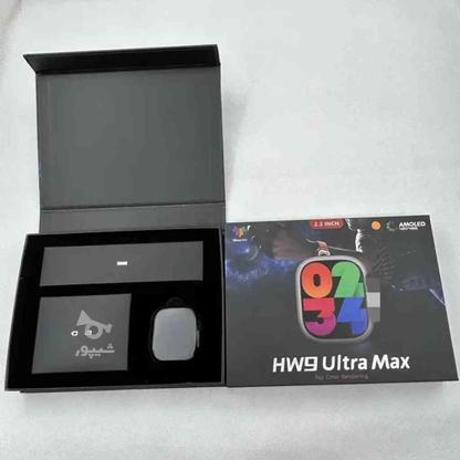 پک ساعت هوشمند HW9 ultra max در گروه خرید و فروش موبایل، تبلت و لوازم در مازندران در شیپور-عکس1