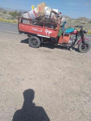 موتور سه چرخ باری مدل91 در گروه خرید و فروش وسایل نقلیه در سیستان و بلوچستان در شیپور-عکس1