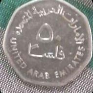سکه دینار عراق