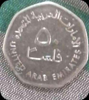 سکه دینار عراق در گروه خرید و فروش ورزش فرهنگ فراغت در مازندران در شیپور-عکس1
