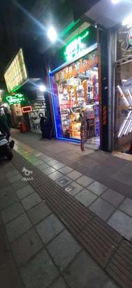 جمهوری / کارگر / 37 متر / ملک و سرقفلی در گروه خرید و فروش املاک در تهران در شیپور-عکس1