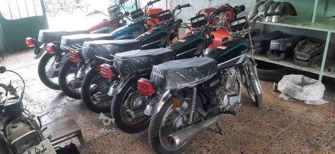 موتورسیکلت مزایده در گروه خرید و فروش وسایل نقلیه در گلستان در شیپور-عکس1