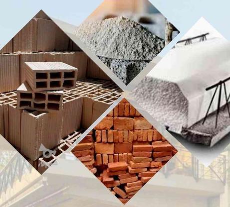 کلیه مصالح ساختمانی صفر تا صد در گروه خرید و فروش صنعتی، اداری و تجاری در مازندران در شیپور-عکس1