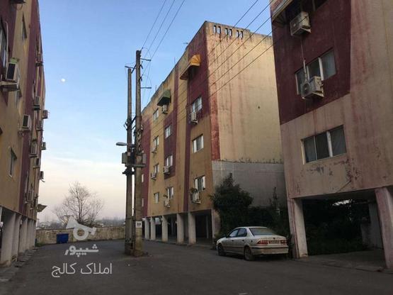 فروش آپارتمان 90 متر در شهر نور  در گروه خرید و فروش املاک در مازندران در شیپور-عکس1