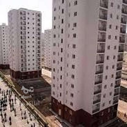 فروش آپارتمان 87 متر در فاز 9 در گروه خرید و فروش املاک در تهران در شیپور-عکس1