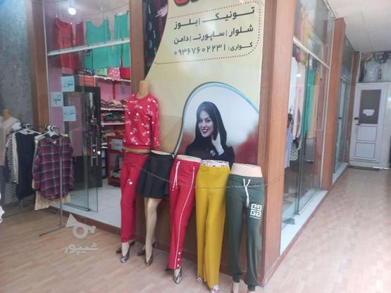 فروش تجاری و مغازه 13 متر در فیروزآباد در گروه خرید و فروش املاک در فارس در شیپور-عکس1