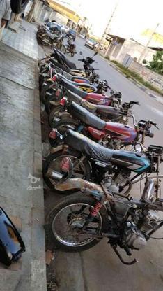 فروشگاه موتور هرچی بخوای دارمه در گروه خرید و فروش وسایل نقلیه در مازندران در شیپور-عکس1