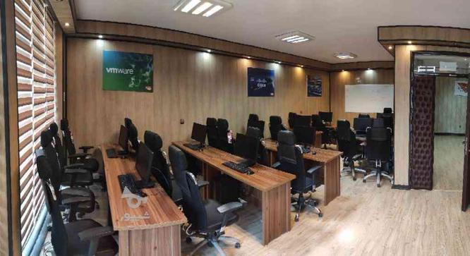 مرکز آموزش های تخصصی فناوری اطلاعات و مخابرات در گروه خرید و فروش خدمات و کسب و کار در تهران در شیپور-عکس1