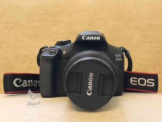 دوربین عکاسی Canon 1300D به همراه لنز 55_18 در گروه خرید و فروش لوازم الکترونیکی در گیلان در شیپور-عکس1