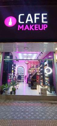 واگذاری گالری آرایشی با تمام وسایل250میلیون پیش مابقی توافقی در گروه خرید و فروش خدمات و کسب و کار در مازندران در شیپور-عکس1