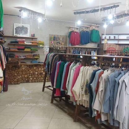 فروش مغازه 73 متر در پاساژ الهیه در گروه خرید و فروش املاک در مازندران در شیپور-عکس1