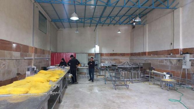سالن بهداشتی با تمام امکانات در گروه خرید و فروش املاک در آذربایجان شرقی در شیپور-عکس1