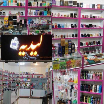 انواع ادکلان های 100 میل شرکتی امارات و فرانسه در گروه خرید و فروش خدمات و کسب و کار در اصفهان در شیپور-عکس1