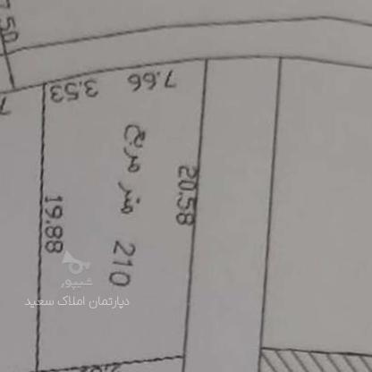 فروش زمین مسکونی 210 متر در دستک در گروه خرید و فروش املاک در گیلان در شیپور-عکس1