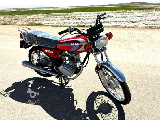 موتورسیکلت کیان 125 مدل 1395 در حد صفر در گروه خرید و فروش وسایل نقلیه در همدان در شیپور-عکس1
