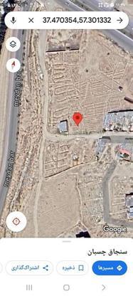 فروش زمین مسکونی152متر میدان بار در گروه خرید و فروش املاک در خراسان شمالی در شیپور-عکس1