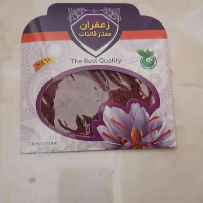 زعفران عالی زعفران تازه قائنات مشهدرضوی در گروه خرید و فروش خدمات و کسب و کار در تهران در شیپور-عکس1