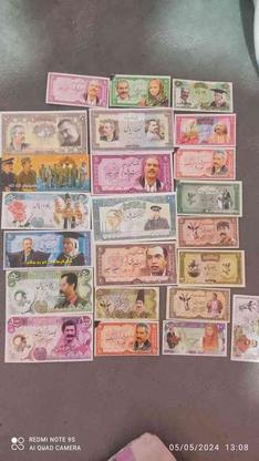 پول های برره در گروه خرید و فروش ورزش فرهنگ فراغت در اصفهان در شیپور-عکس1