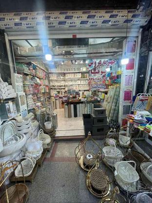 به یک فروشنده نیازمندیم در گروه خرید و فروش استخدام در مازندران در شیپور-عکس1