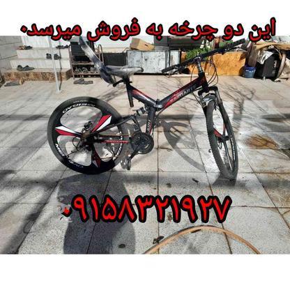 دوچرخه 26 تاشو نو در گروه خرید و فروش ورزش فرهنگ فراغت در خراسان رضوی در شیپور-عکس1